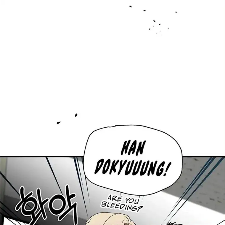 Read Neck and Neck chapter 16 image 45 on Lezhin