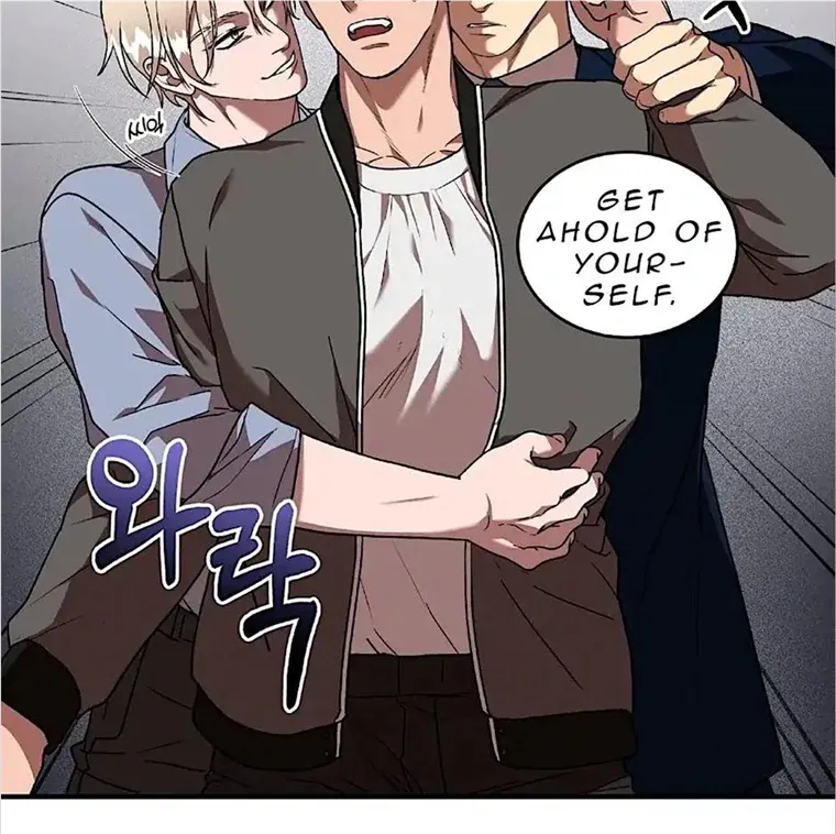 Read Neck and Neck chapter 16 image 50 on Lezhin