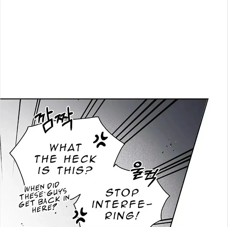 Read Neck and Neck chapter 16 image 51 on Lezhin