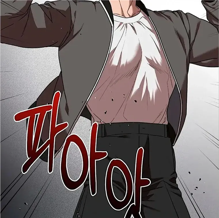 Read Neck and Neck chapter 16 image 56 on Lezhin