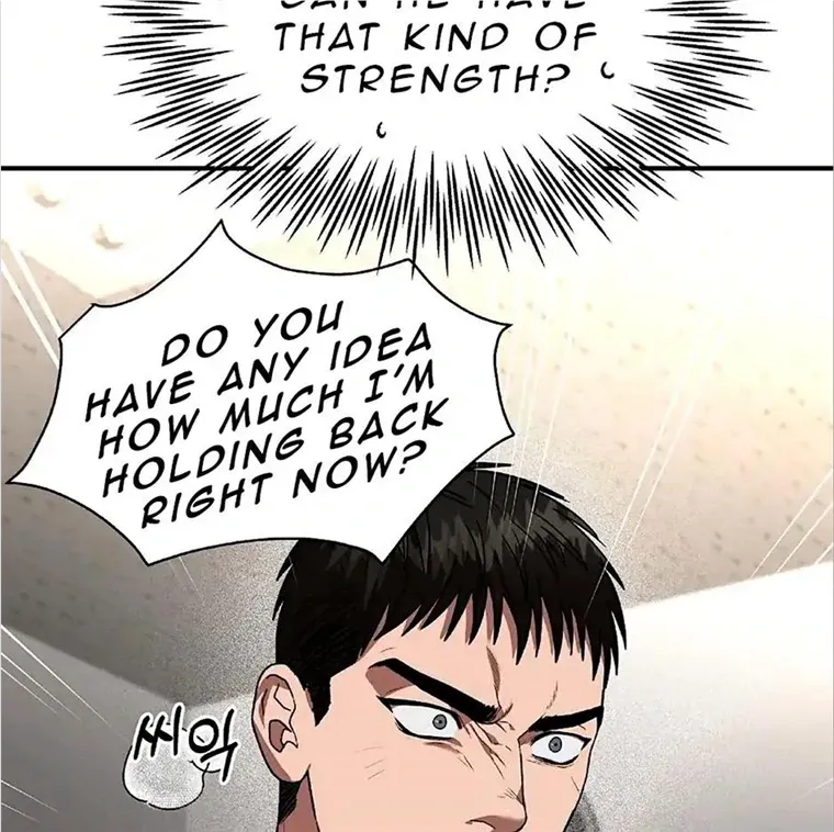 Read Neck and Neck chapter 16 image 60 on Lezhin