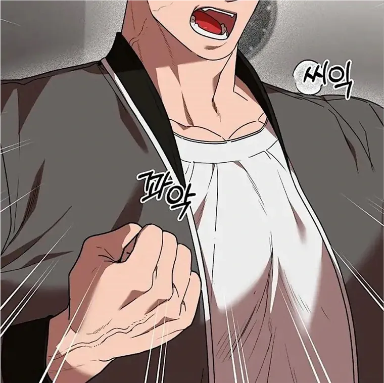 Read Neck and Neck chapter 16 image 61 on Lezhin