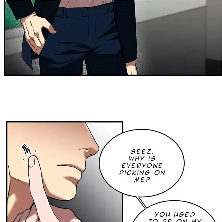 Read Neck and Neck chapter 16 image 7 on Lezhin
