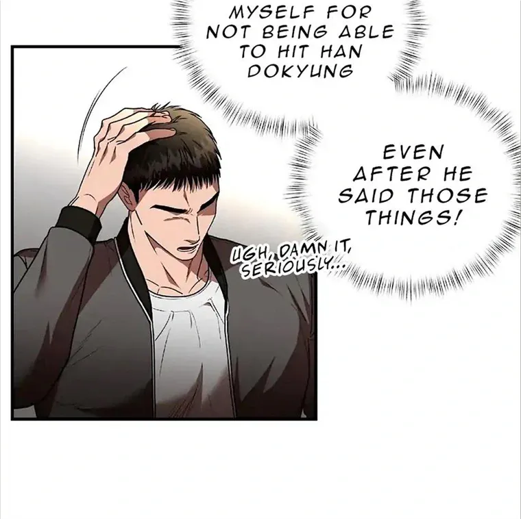 Read Neck and Neck chapter 16 image 70 on Lezhin