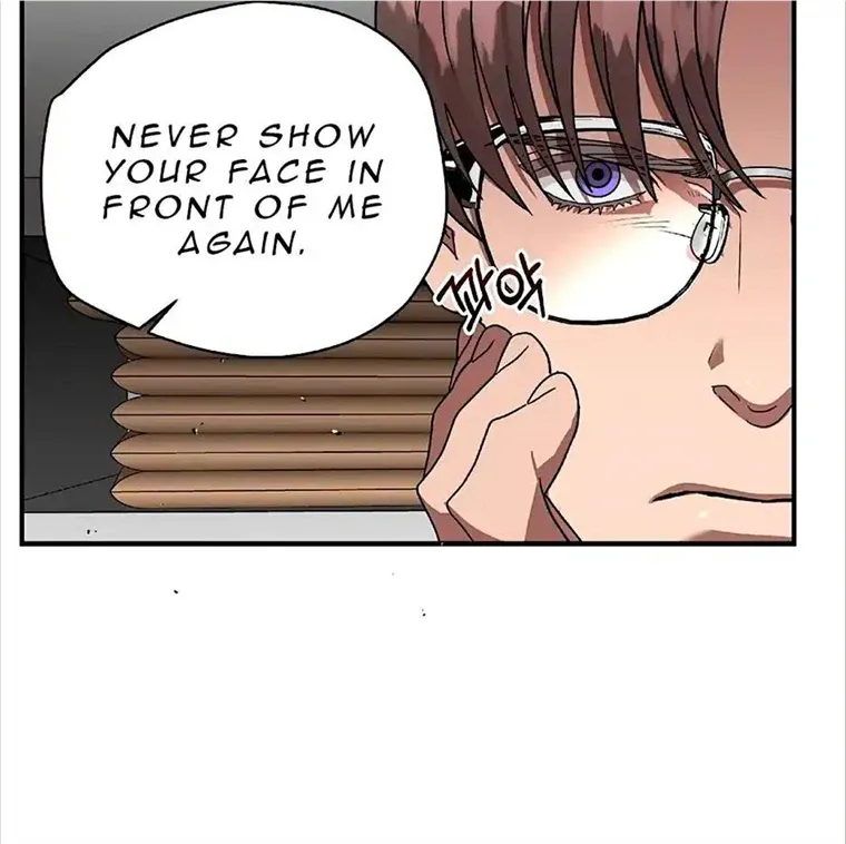 Read Neck and Neck chapter 16 image 74 on Lezhin