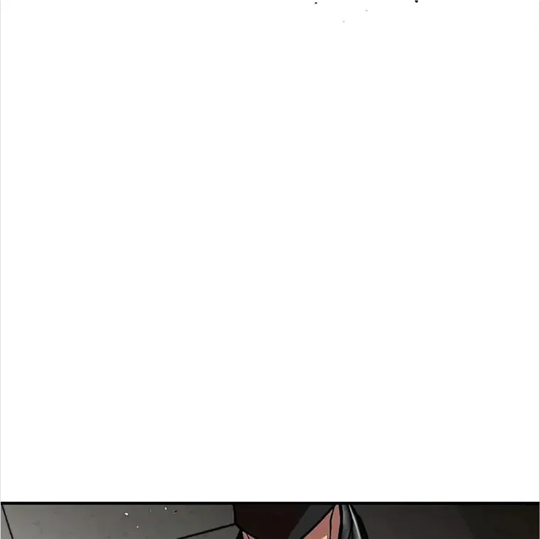 Read Neck and Neck chapter 16 image 76 on Lezhin