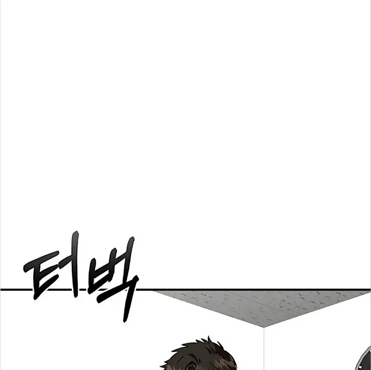 Read Neck and Neck chapter 16 image 78 on Lezhin