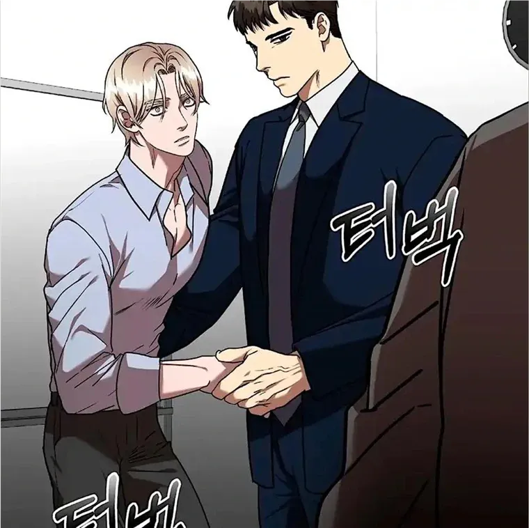 Read Neck and Neck chapter 16 image 79 on Lezhin