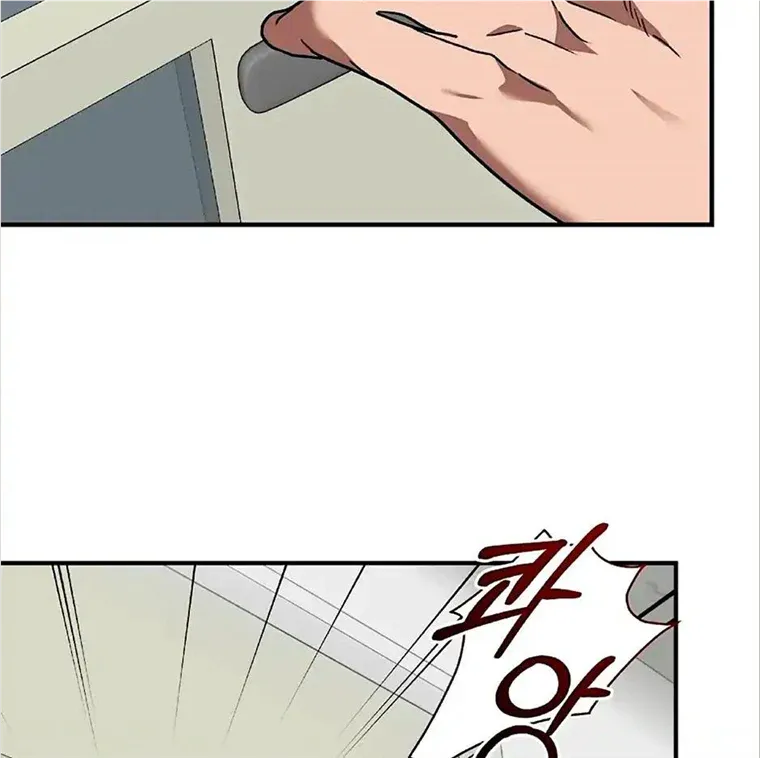 Read Neck and Neck chapter 16 image 81 on Lezhin