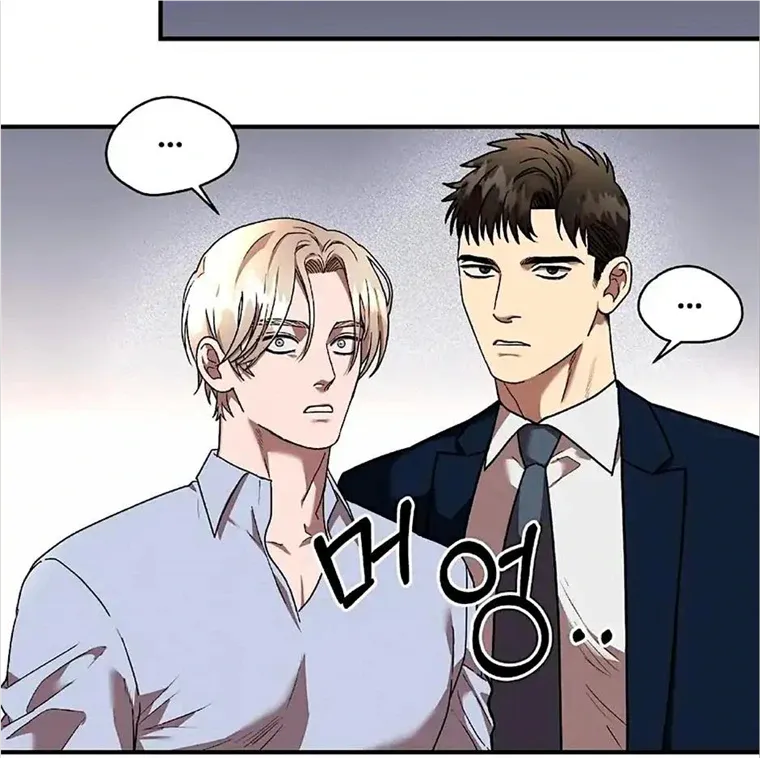 Read Neck and Neck chapter 16 image 83 on Lezhin