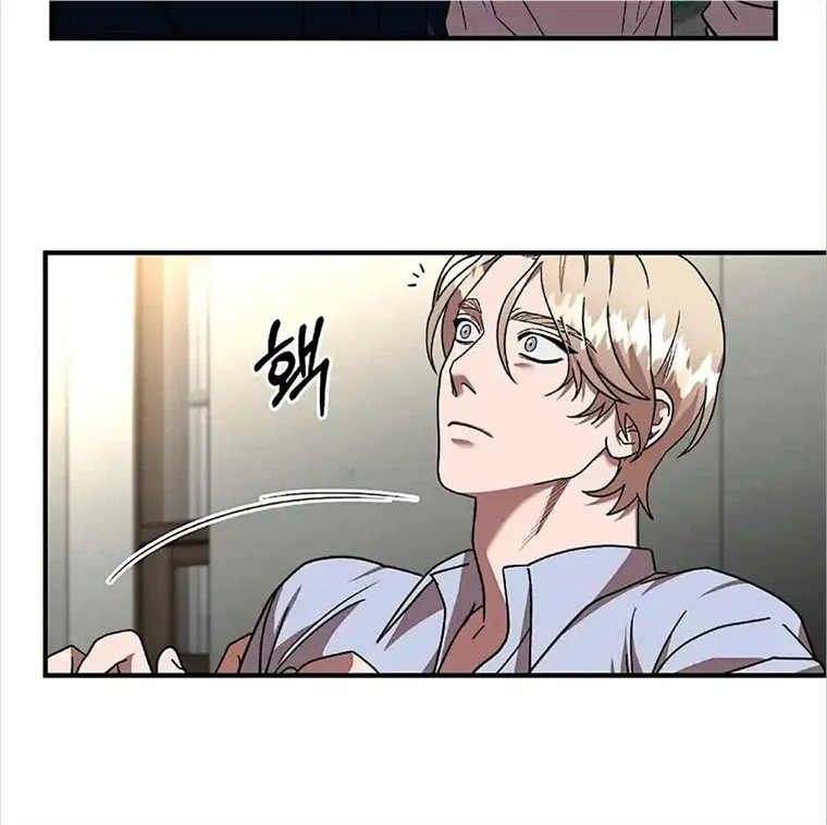 Read Neck and Neck chapter 16 image 9 on Lezhin