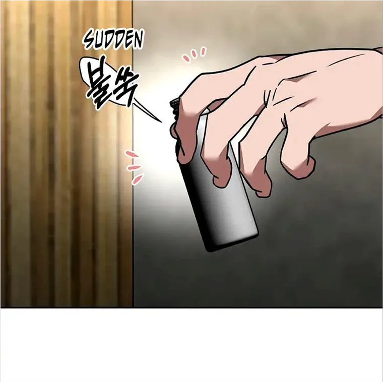 Read Neck and Neck chapter 17 image 104 on Lezhin