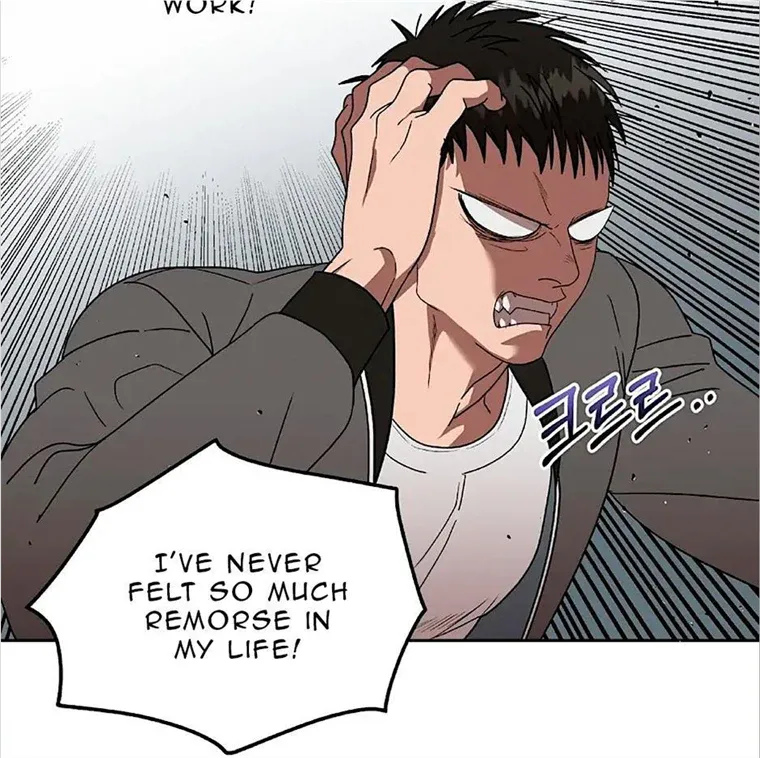 Read Neck and Neck chapter 17 image 34 on Lezhin