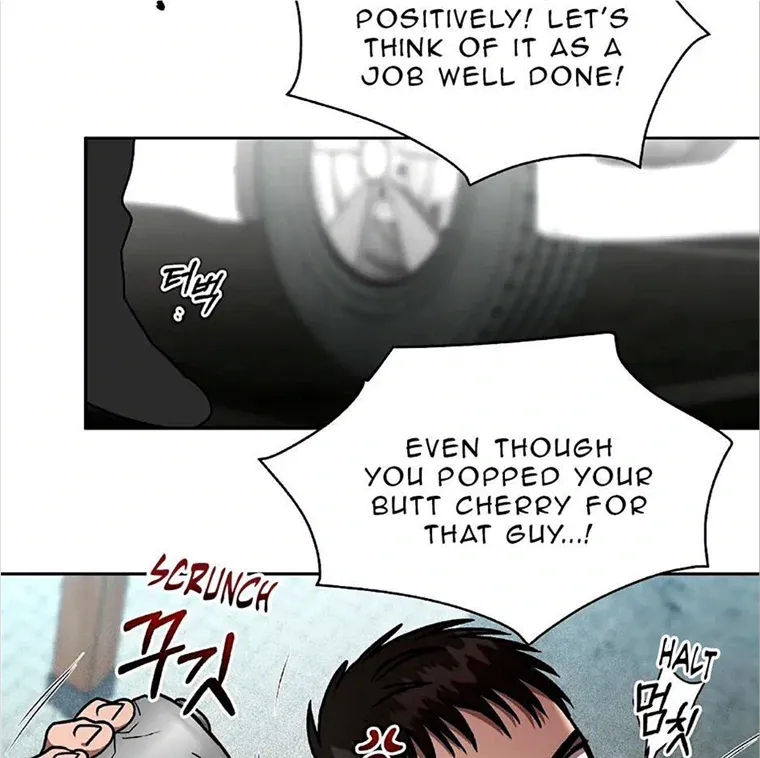 Read Neck and Neck chapter 17 image 44 on Lezhin