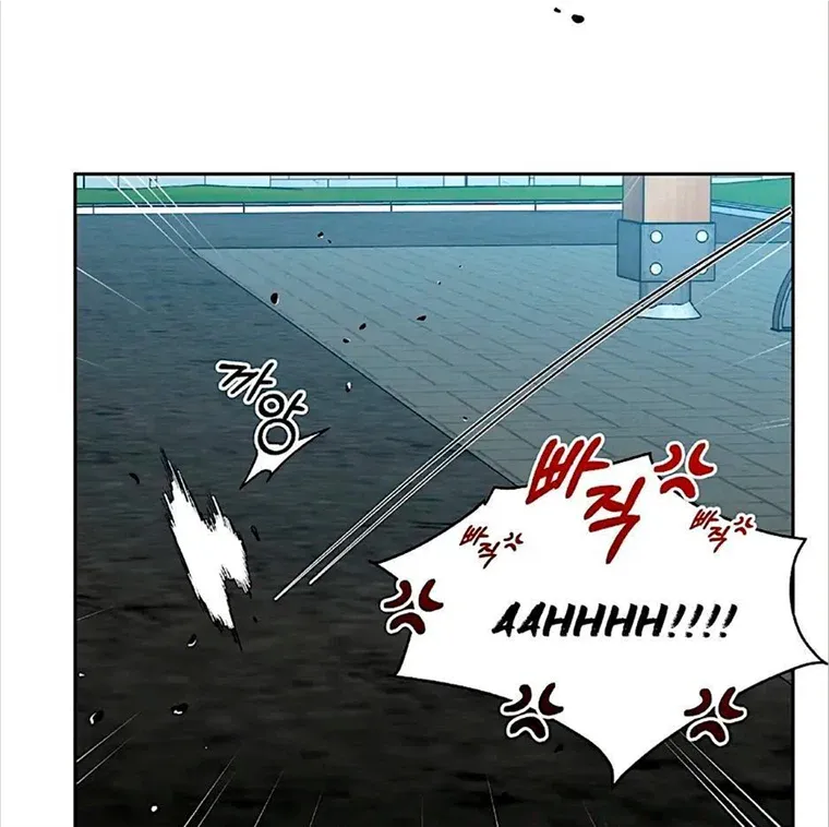 Read Neck and Neck chapter 17 image 46 on Lezhin