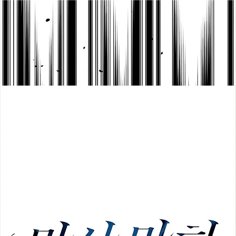 Read Neck and Neck chapter 17 image 49 on Lezhin