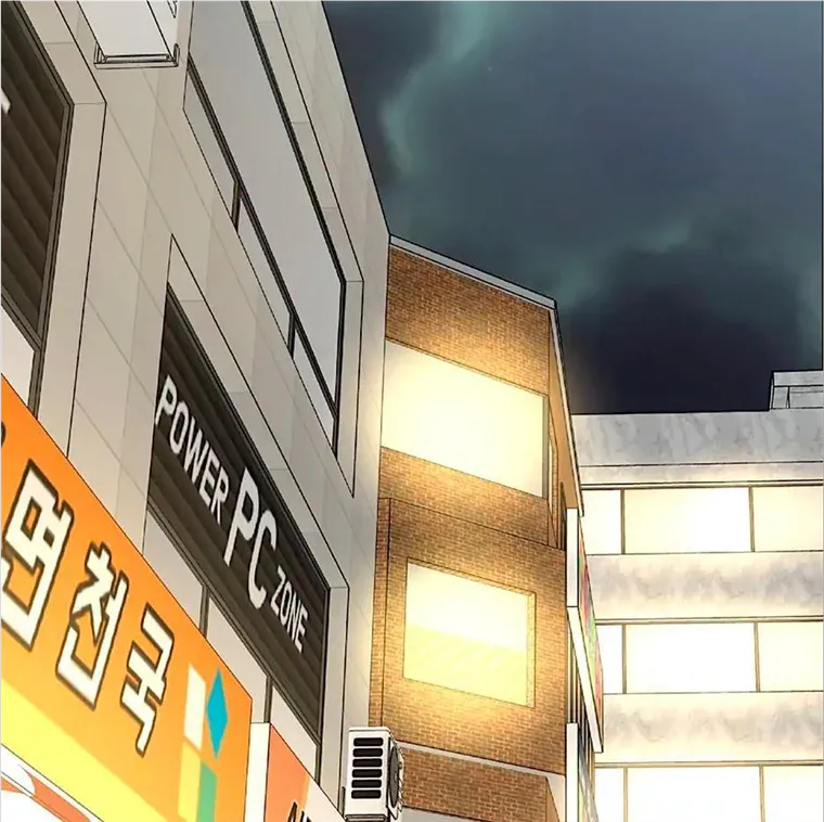 Read Neck and Neck chapter 17 image 51 on Lezhin
