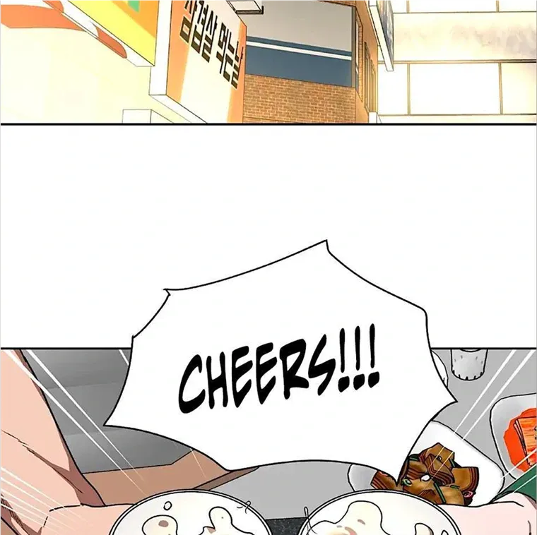 Read Neck and Neck chapter 17 image 52 on Lezhin
