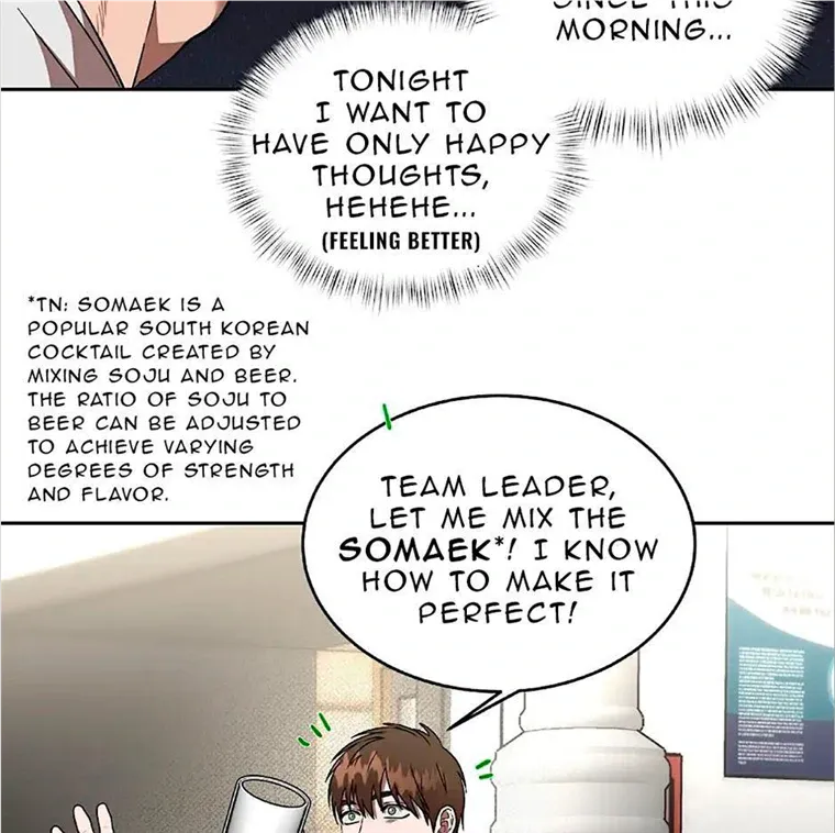Read Neck and Neck chapter 17 image 58 on Lezhin