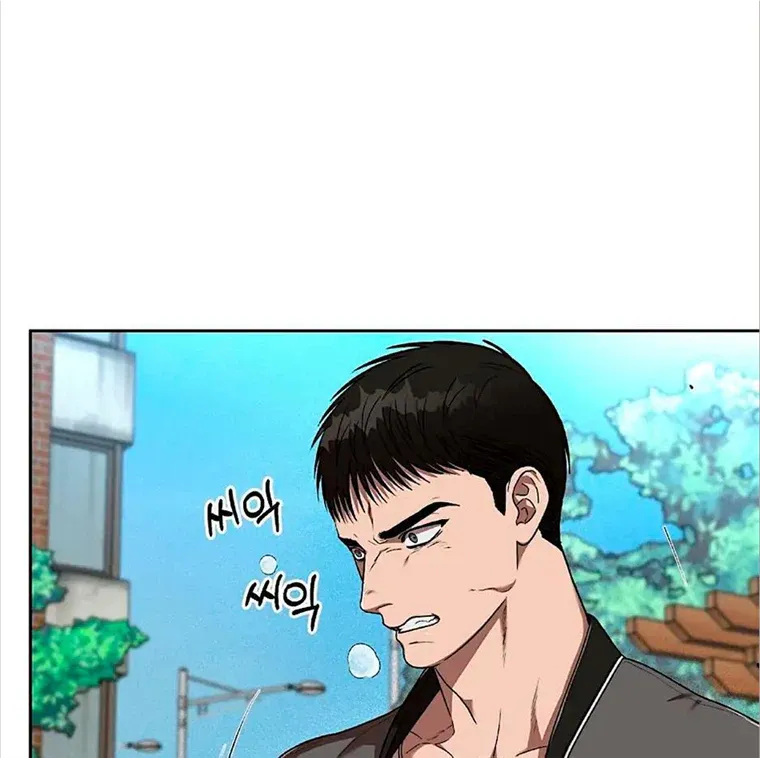Read Neck and Neck chapter 17 image 6 on Lezhin