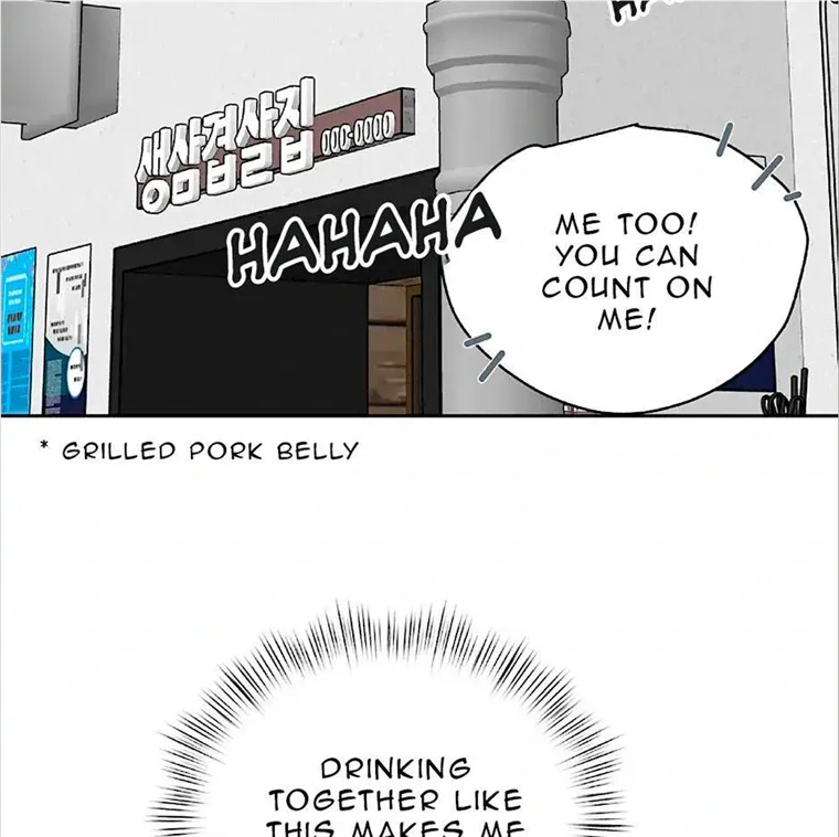 Read Neck and Neck chapter 17 image 62 on Lezhin