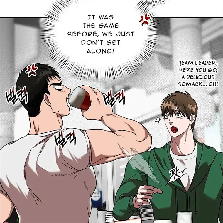 Read Neck and Neck chapter 17 image 70 on Lezhin