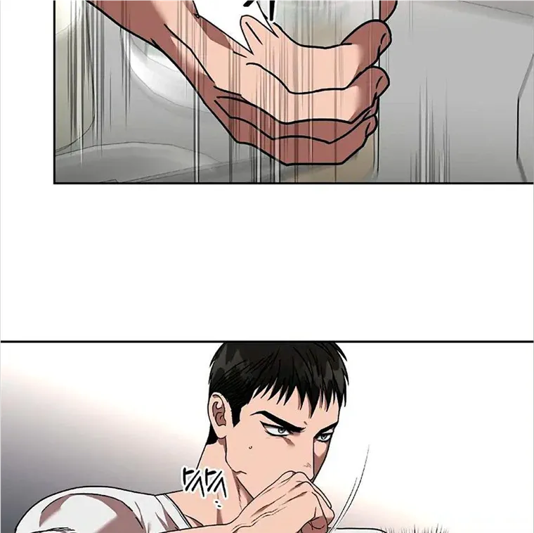 Read Neck and Neck chapter 17 image 72 on Lezhin