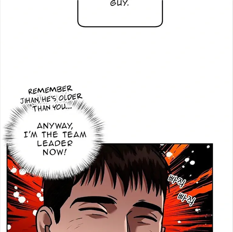 Read Neck and Neck chapter 17 image 78 on Lezhin