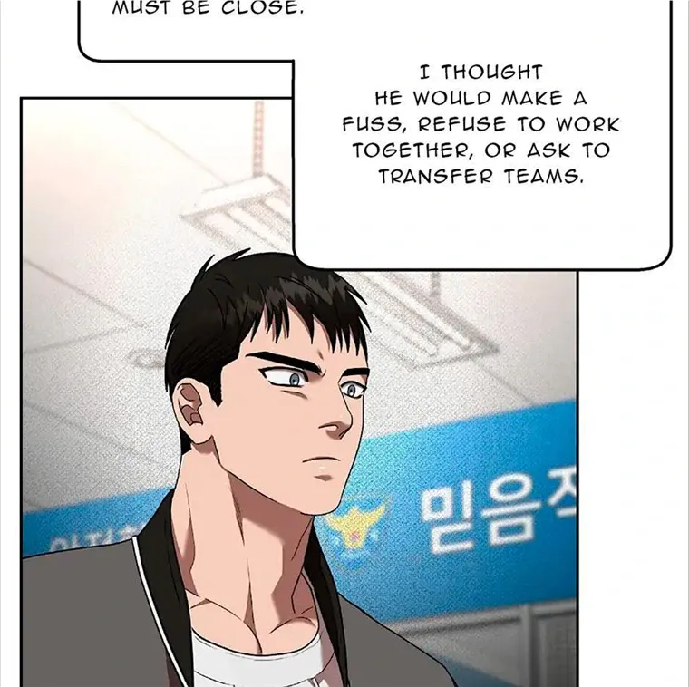 Read Neck and Neck chapter 17 image 88 on Lezhin