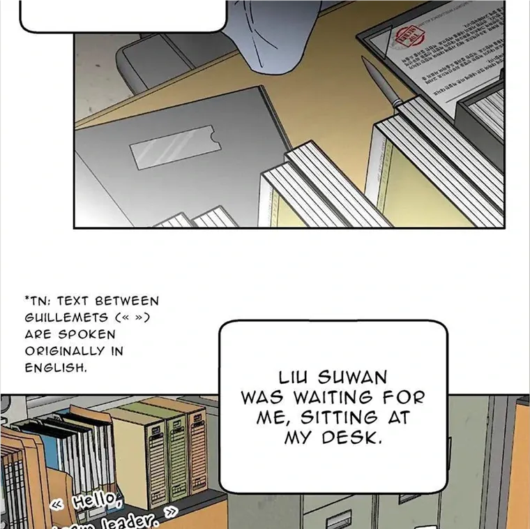 Read Neck and Neck chapter 17 image 90 on Lezhin
