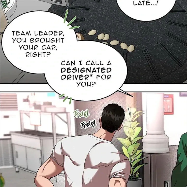 Read Neck and Neck chapter 17 image 96 on Lezhin