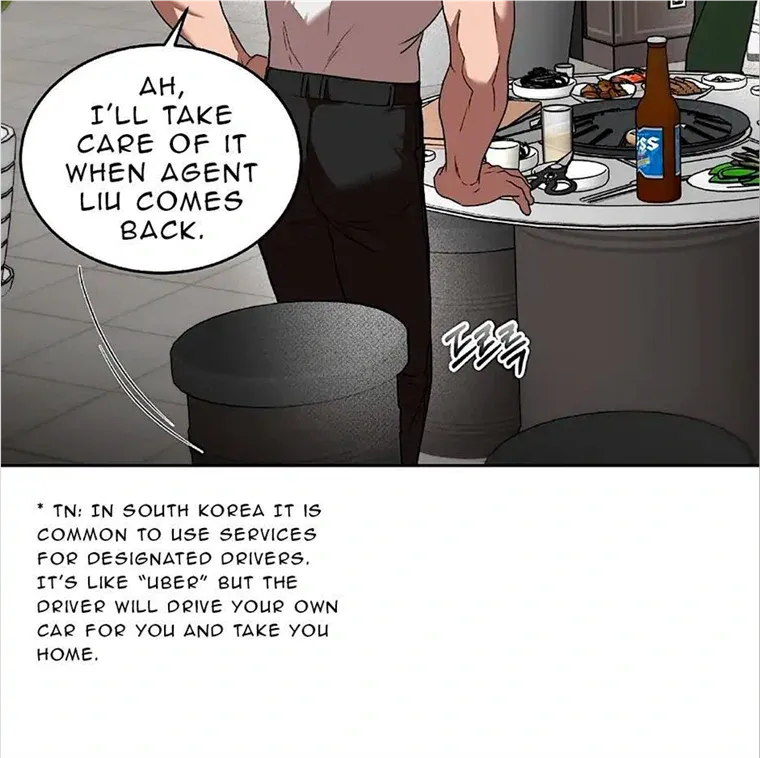 Read Neck and Neck chapter 17 image 97 on Lezhin