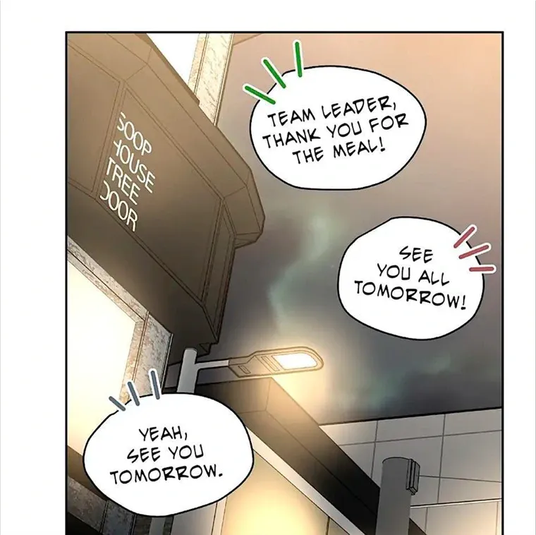 Read Neck and Neck chapter 17 image 98 on Lezhin