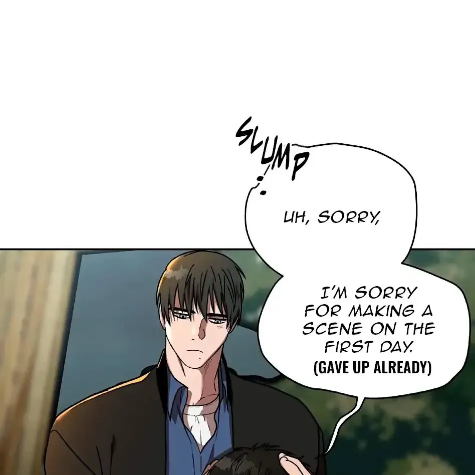 Read Neck and Neck chapter 18 image 31 on Lezhin
