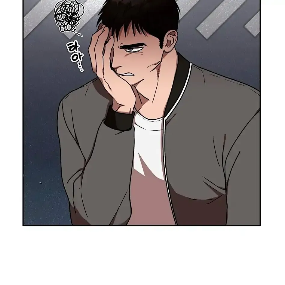 Read Neck and Neck chapter 18 image 37 on Lezhin