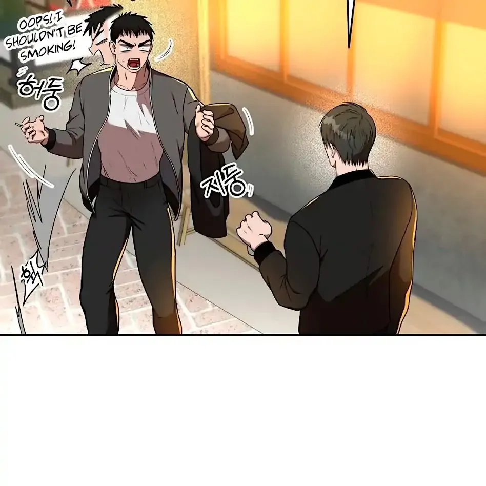 Read Neck and Neck chapter 18 image 5 on Lezhin