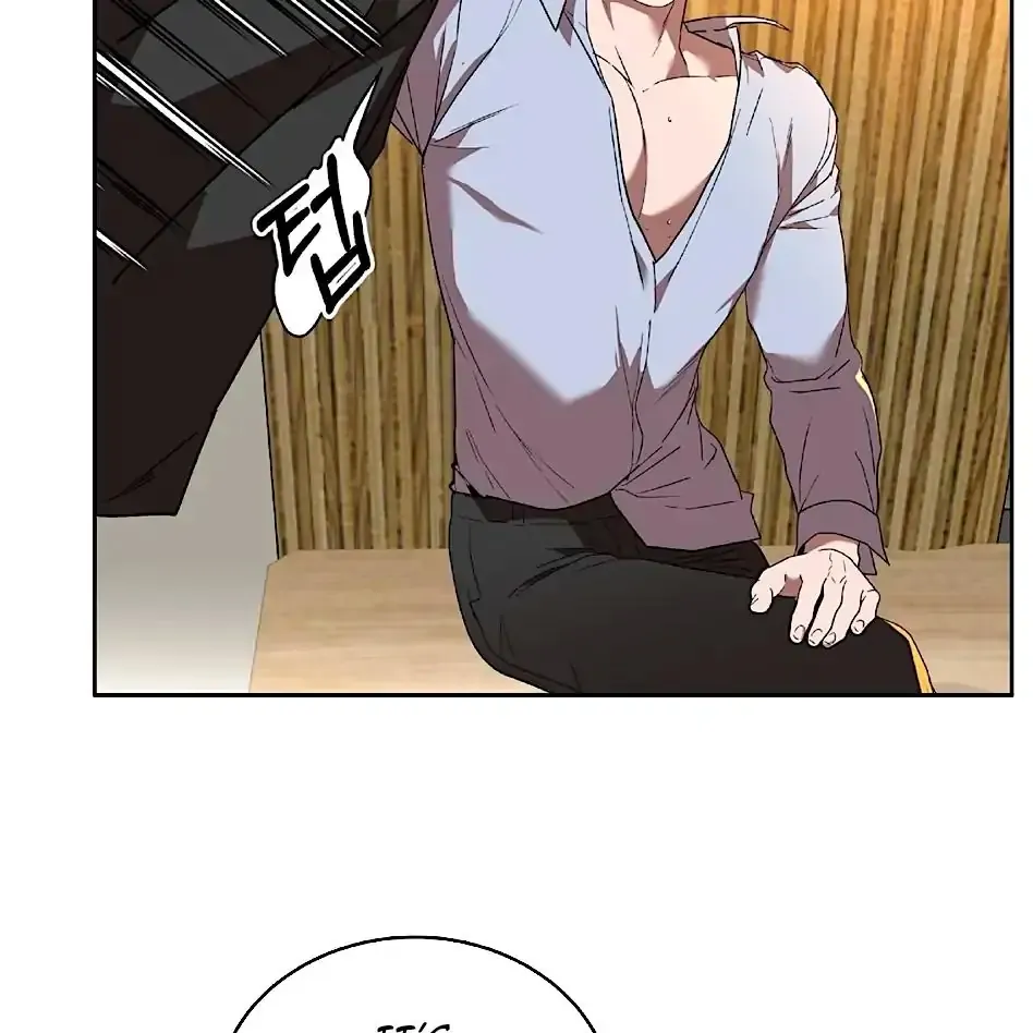 Read Neck and Neck chapter 18 image 78 on Lezhin