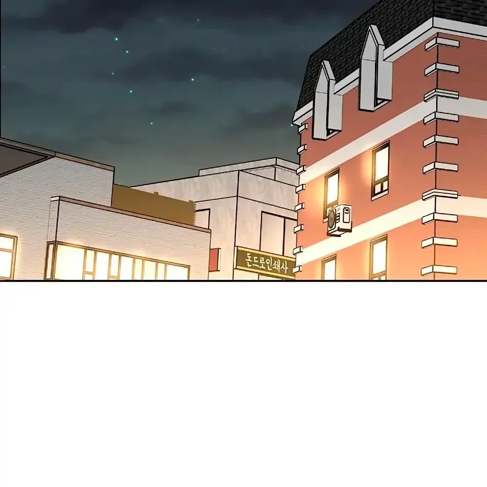 Read Neck and Neck chapter 19 image 4 on Lezhin