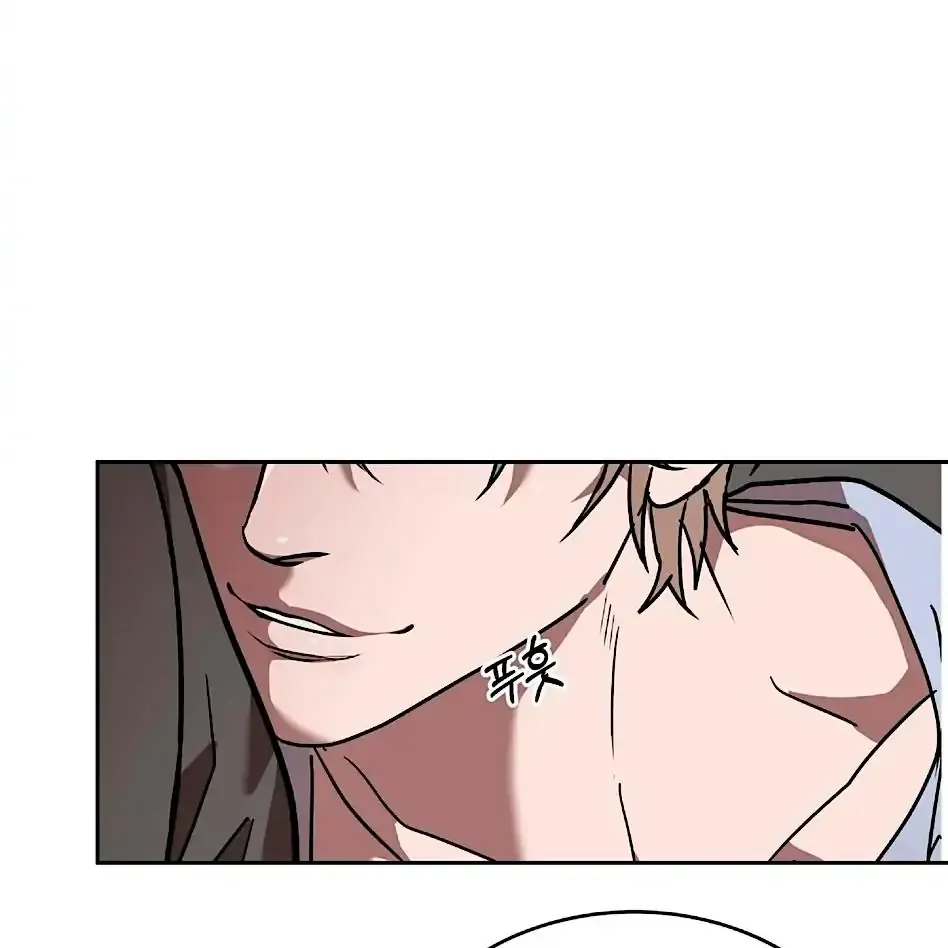 Read Neck and Neck chapter 19 image 5 on Lezhin