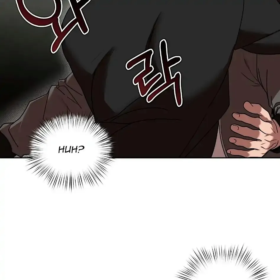 Read Neck and Neck chapter 19 image 69 on Lezhin