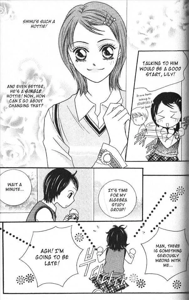 Read Neck and Neck chapter 2.1 image 18 on Lezhin