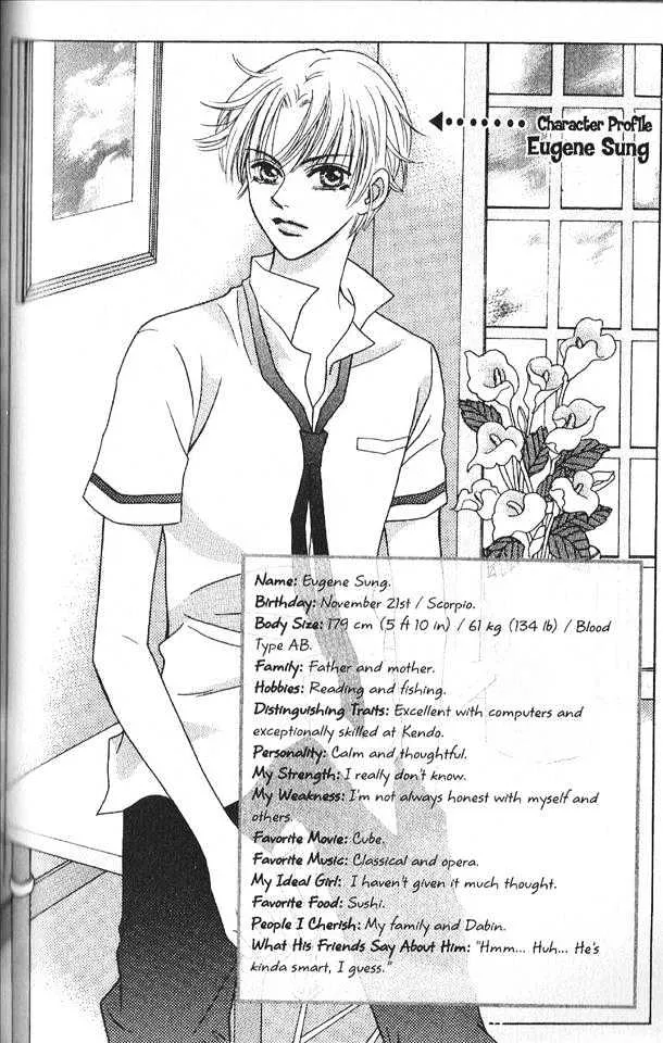 Read Neck and Neck chapter 2.1 image 29 on Lezhin