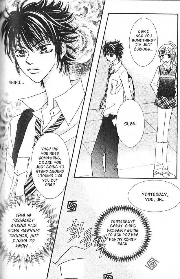 Read Neck and Neck chapter 2.1 image 7 on Lezhin