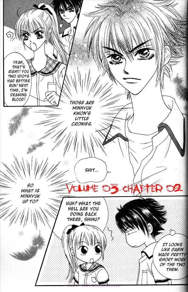 Read Neck and Neck chapter 2.2 image 1 on Lezhin