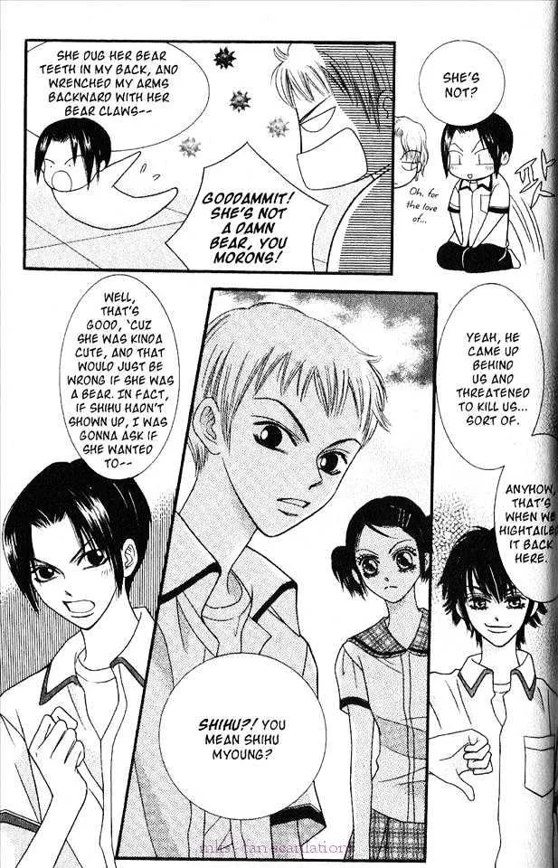 Read Neck and Neck chapter 2.2 image 11 on Lezhin