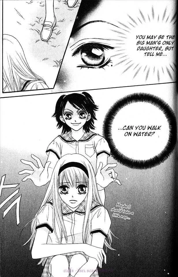 Read Neck and Neck chapter 2.2 image 23 on Lezhin