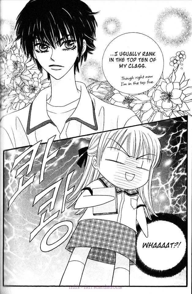 Read Neck and Neck chapter 2.2 image 6 on Lezhin