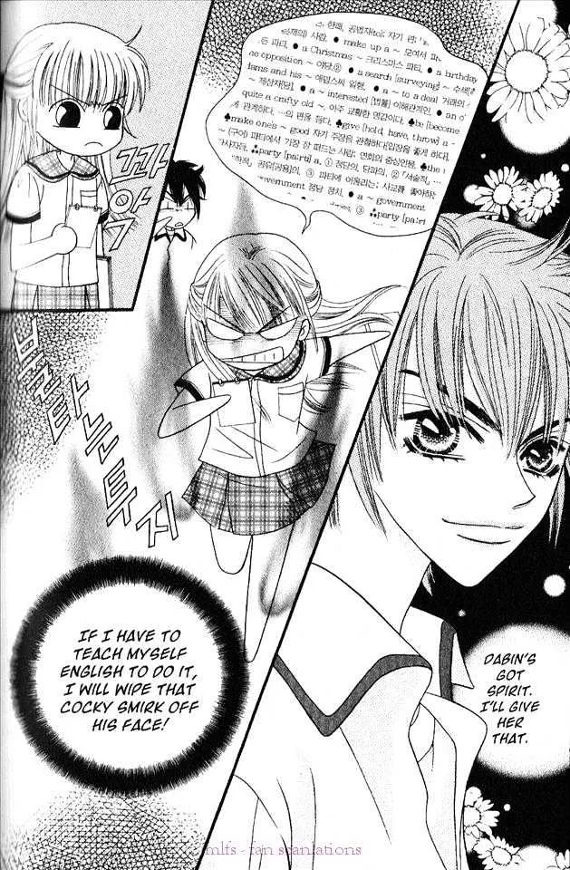 Read Neck and Neck chapter 2.2 image 8 on Lezhin