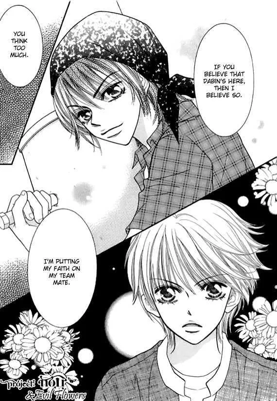 Read Neck and Neck chapter 2.3 image 10 on Lezhin