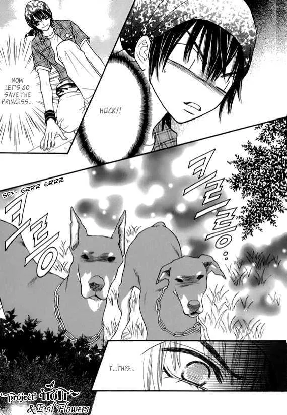 Read Neck and Neck chapter 2.3 image 12 on Lezhin